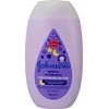 Johnson &amp; Johnson Johnson´s Bedtime Baby Lotion Losjonas kūnui vaikams, 300 ml