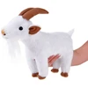 Joko Beppe Mascot plush toy baltas Goat 38 cm 13992