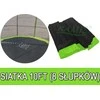 Apsauginis tinklas sodo batutui SkyRamiz 305cm/10FT, Žalias