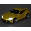 Jokomisiada Toyota GR Supra 1:31 metal car ZA3758