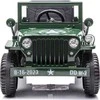 Akumuliatorinė transporto priemonė vaikams Jokomisiada Willy 4x4 + nuotolinio valdymo pultas | spalva: smėlio