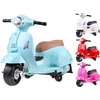 Jokomisiada Variklis VESPA su akumuliatoriumi Skuter PA0238