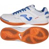 Joma Top Flex Indoor 2122 futbolo bateliai balti TOPS2122IN (45)