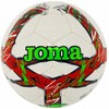 Joma Dali III kamuoliukas 401412-206 baltas 4