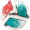 Joma Dali II kamuolys, baltas 5