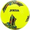 Joma Gioco III FIFA Quality Pro kamuolys 401725-063 geltonas 5