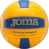 Kamuolys tinklinio žaidimams Joma High Performance Volleyball 400751907 (dydis_EU-5)