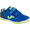 Futbolo bateliai Joma Top Flex Jr 2504 IN TPJS2504INV