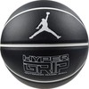 Krepšinio kamuolys Nike Jordan