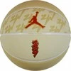 Jordan Jordan All Court Zion Ball J1004141720 Žieminė 7