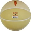 Jordan Jordan All Court Zion Ball J1004141720 Žieminė 7