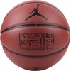 Krepšinio kamuolys Jordan Nike Hyper Grip 4P, 7 dydis