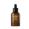 Jumiso Antioksidantinis švytėjimo suteikiantis veido kremas 40ml