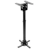 Juodas Optoma projektoriaus laikiklis (OCM815B)