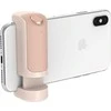 Dėklas „Just Mobile ShutterGrip“ nuotraukų laikiklis su „Bluetooth“ užrakto atleidimu, skirtas „iOS“ / „Android“ (auksinis)