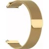 Just Must JM S9 for Galaxy Watch 4 straps 22mm, Go