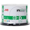 JVC CD-R 700 MB 52X INKJET Baltas SPAUSDINTAS TORTAS*50 701715JCK0021