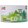 JVC CD-R 700 MB 52x 50 vnt (JVC50CPW)