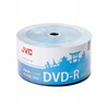 JVC DVD-R 4,7 GB 16x 50 vnt. (JVD50)