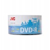 JVC DVD-R 4,7 GB 16x 50 vnt. (JVD50)