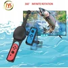 jys Meškerė Laikiklis Do Joy-con Do Nintendo Switch Fishing / Ns192