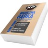 Kempinė MAGIŠKA K2 MELAMINO MAGIC SPONGE