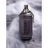 Fragrance World Nuke EDP parfumuotas vanduo vyrams, 100 ml