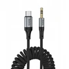 Cable AUX Jack 3,5 mm to USB C Hoco 1,5 m UPA33B juodas