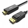 BENFEI laidas 4K DisplayPort į HDMI vienkryptis 1.8 m juodas