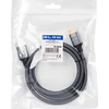 Blow HDMI 8K laidas pintas 1.5m