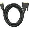 Kabelis DVI - HDMI Blow Classic 3m