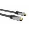 Kabelis Cian Technology INCA HDMI- Cabel IHD- 20T 2.0 Anahlusskabel 4K, 30Hz, 20m mažmeninė prekyba