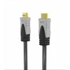 Kabelis Cian Technology INCA HDMI- Cabel IHD- 20T 2.0 Anahlusskabel 4K, 30Hz, 20m mažmeninė prekyba