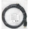 DEFENDER Digital cable HDMI-05 HDMI M-M ver 1.4 1.5 m