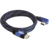 Kabelis Delock HDMI - HDMI 1m mėlyna (82955)