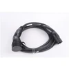 Elektromobilių įkrovimo kabelis Electraline Evaka EV Charging Cable Type 2-Type 2, 22 kW, 32 A, 5 x 6 mm2, 1 x 0.5 mm2, 7 m | | Juodas (ITGAM3872)
