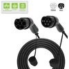„EV Charge AUX1675T2 Premium EU CE“ universalus kabelis, 11 KW 16A, 2 tipo į 2 tipą, 7,5 m, juodas