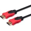 Kabelis Savio HDMI - HDMI 10m raudona (SAVIO CL- 141)