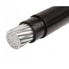 Nkt YAKXS 1X120 RMC