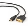 GEMBIRD CC-HDMI-DVI-0.5M Gembird HDMI-DVI kištukas-kištukas kabelis su auksinėmis jungtimis, 0.5m
