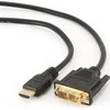 GEMBIRD CC-HDMI-DVI-15 HDMI-DVI kištukas-kištukas kabelis su auksinėmis jungtimis, 4,5 m, urmu pakuotė