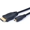 GEMBIRD CC-HDMID-15 Gembird HDMI -HDMI Micro kabelis su auksinėmis jungtimis, 4,5 m, urmu pakuotė