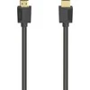 Hama HDMI 2.1 8K 3m, itin didelė sparta