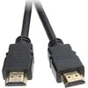 TST Kabelis HDMI (A-A) 3m
