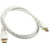 InLine 4K (UHD) HDMI laidas, baltas - 1,5m