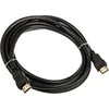 Kabelis InLine HDMI - HDMI 2.5m juoda (17522P)