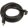 Kabelis InLine HDMI - HDMI 5m juoda (17005V)
