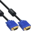 Kabelis InLine D-Sub (VGA) - D-Sub (VGA) 2 m juodas