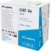LANBERG LCU5-12CU-0100-S UTP kietas kabelis CU kat. 5e 100m pilka Fluke patvirtintas