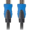 LANBERG CA-HDMI-20CU-0045-BK kabelis HDMI M/M V2.0 4K 4.5M Juodas